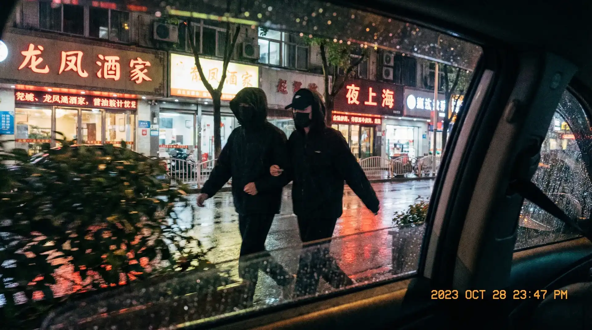 云鼎娱乐场网址 - 顶流明星深夜密会现场抓拍照片